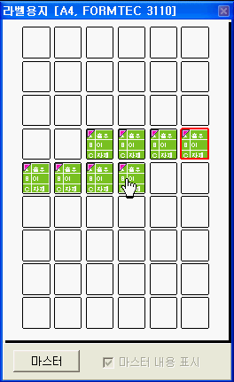 img18.gif