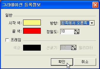 img23.gif