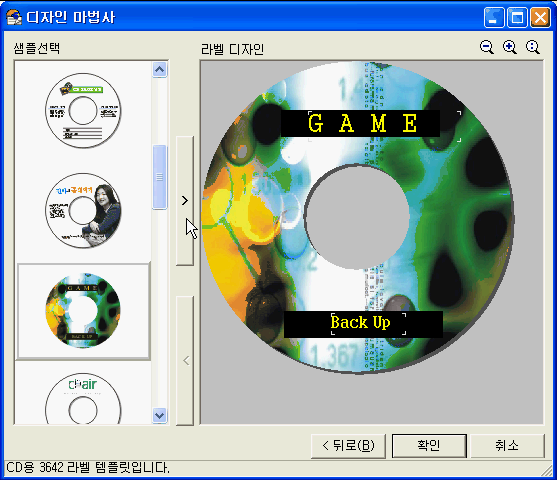 img28.gif