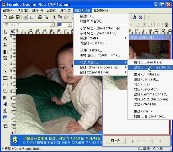 img3.gif
