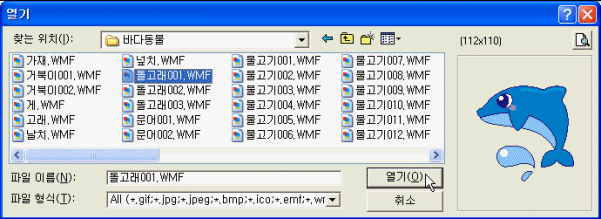 img4.gif