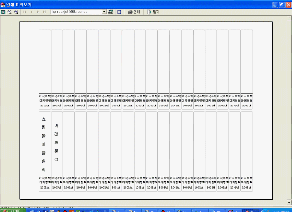 img48.gif