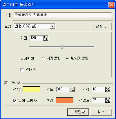 img6.gif