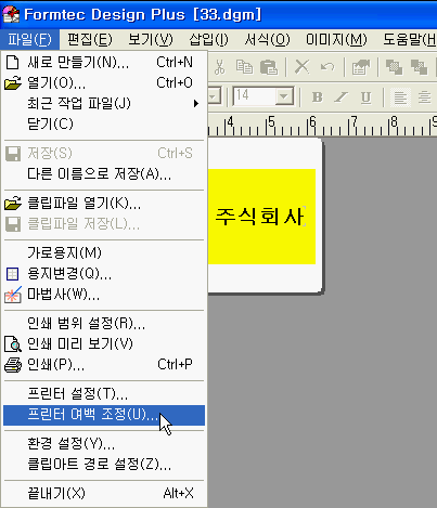 img76.gif