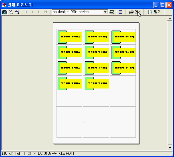 img83.gif
