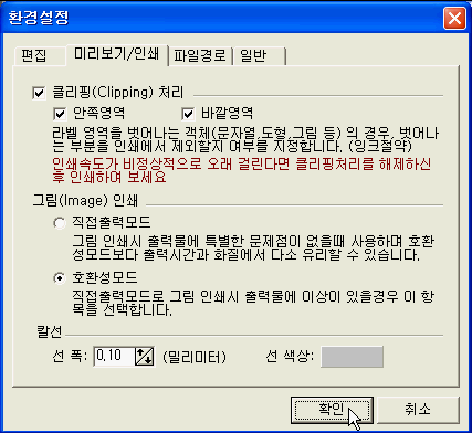 img14.gif
