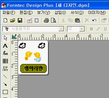 img75.gif