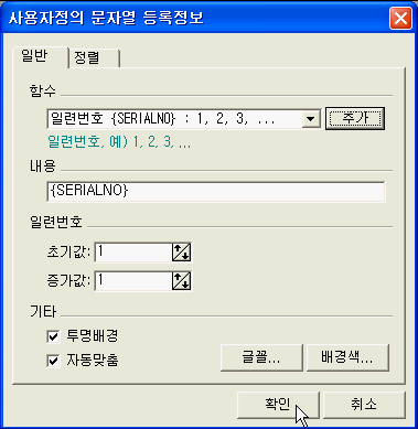 img124.gif