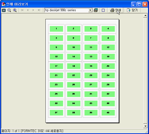 img129.gif