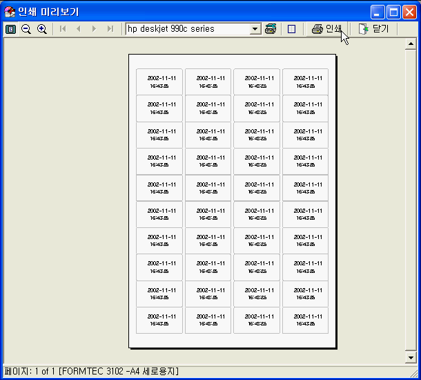 img132.gif