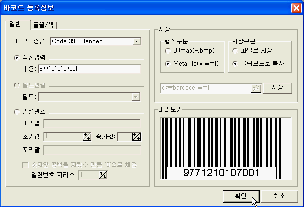 img135.gif