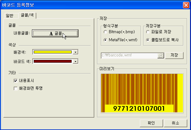 img139.gif
