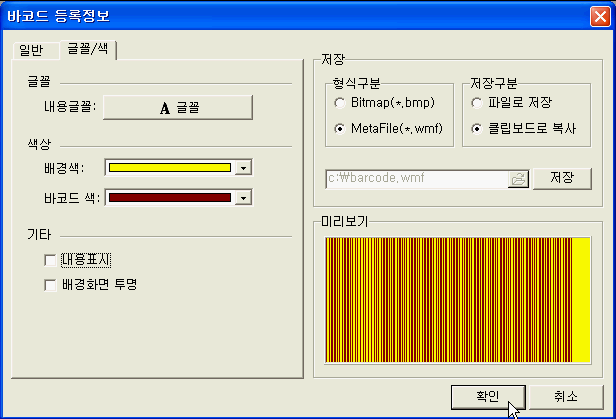 img140.gif