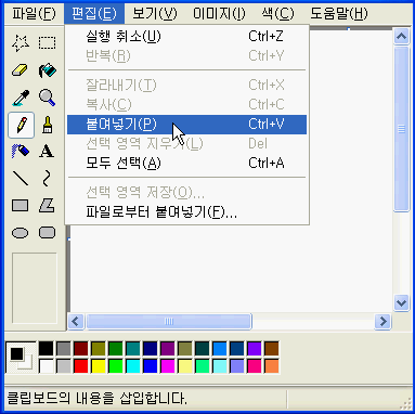 img148.gif