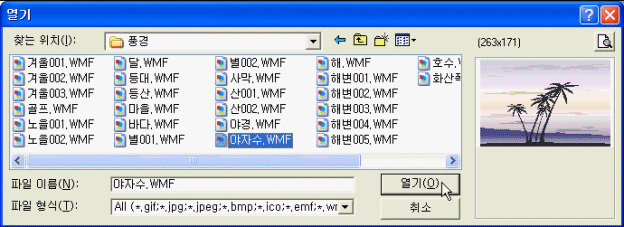 img180.gif