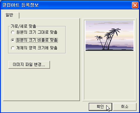 img184.gif