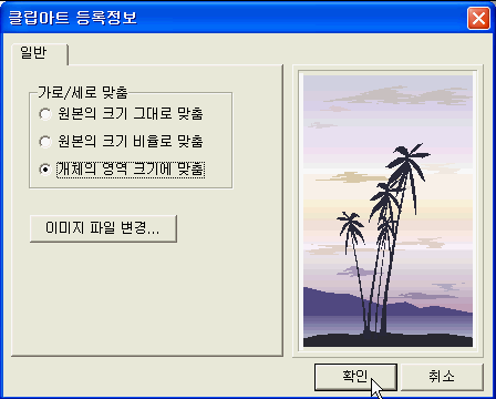 img186.gif