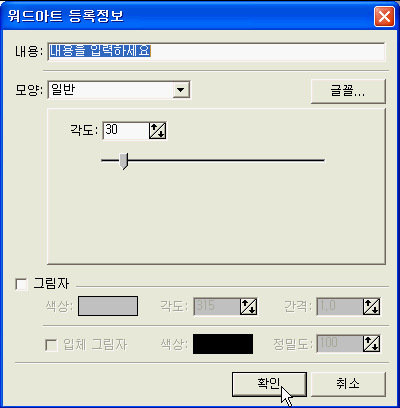 img194.gif