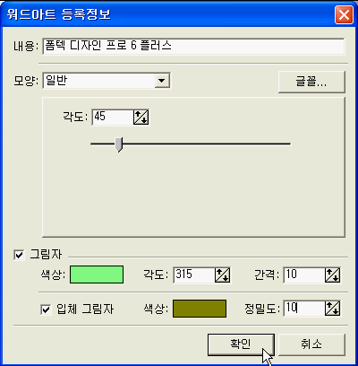 img195.gif