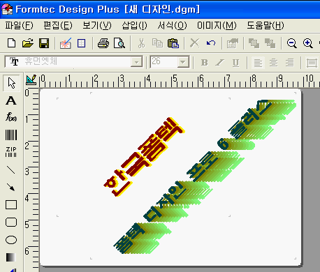 img196.gif