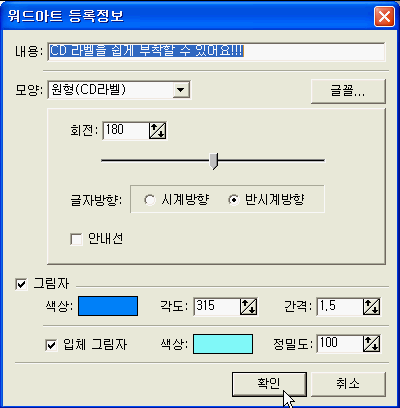 img197.gif