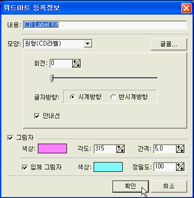 img198.gif