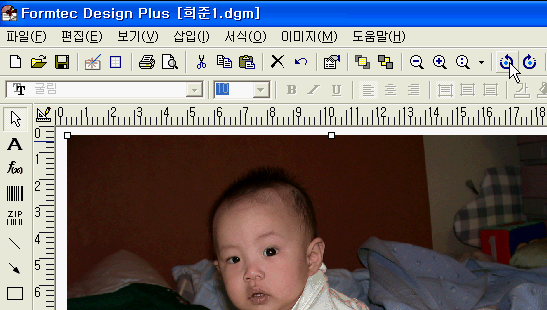 img100.gif