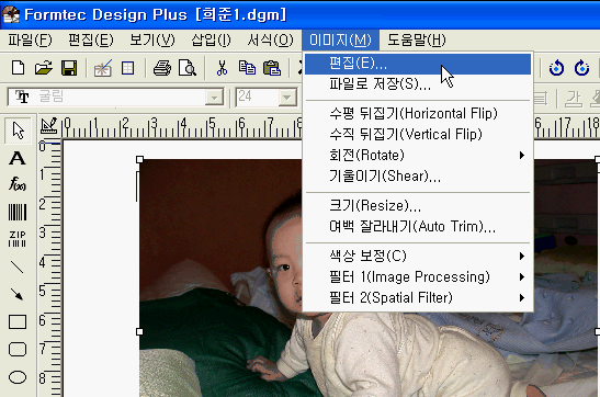 img204.gif
