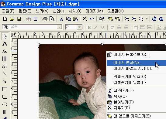 img205.gif