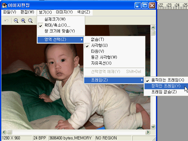 img209.gif