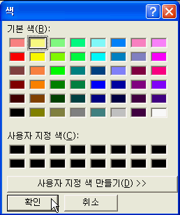 img248.gif