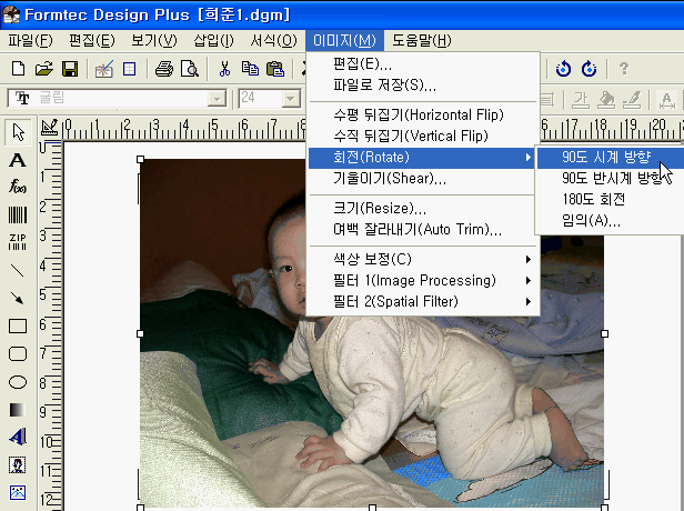 img272.gif