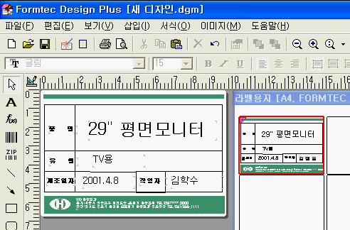 img122.gif