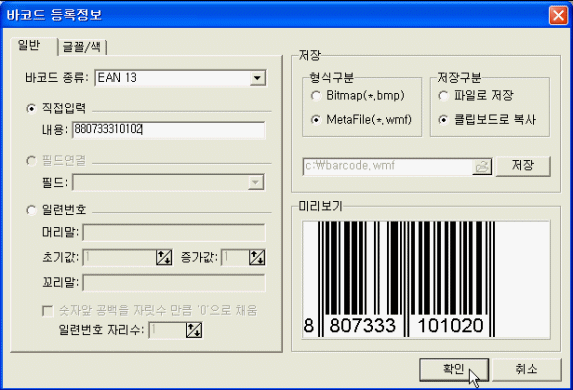 img161.gif