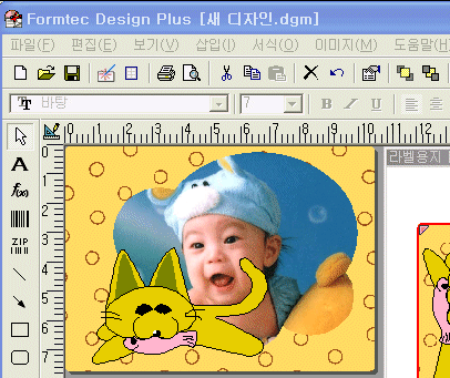 img24.gif