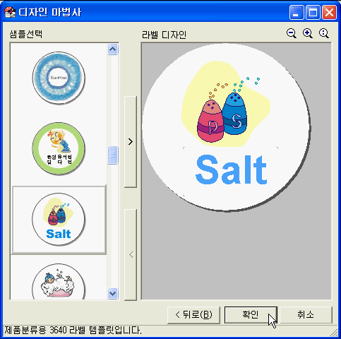 img29.gif