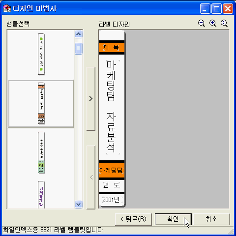 img32.gif