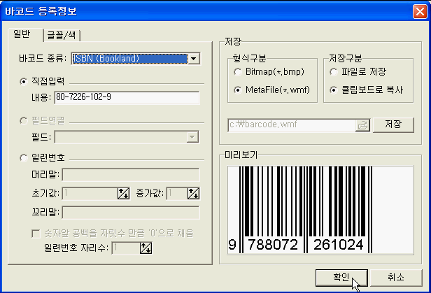 img34.gif