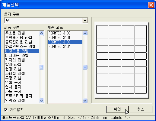 img35.gif