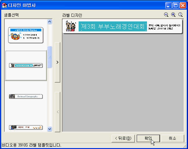 img7.gif